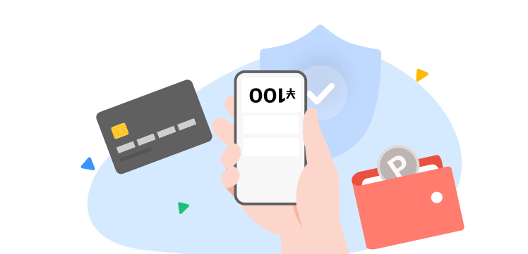 ぺいぺいページ PayPay（ペイペイ）- QRコードで支払うキャッシュレス決済の