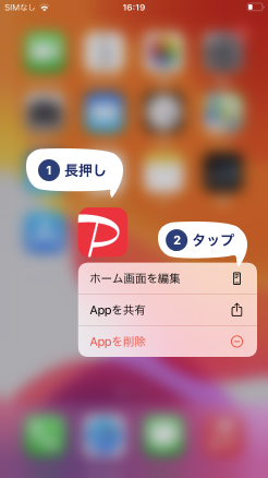 step-1