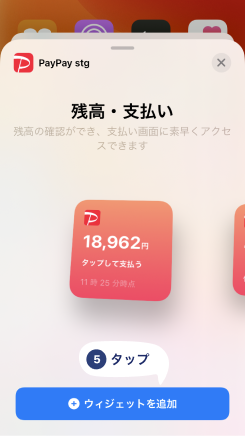 step-4