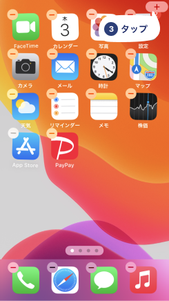 step-2