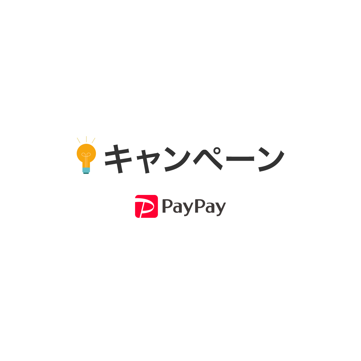 paypay