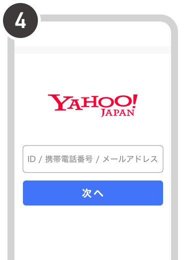 Jp yahoo