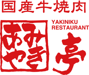 Paypayクーポンのおすすめ情報 キャッシュレス決済のpaypay